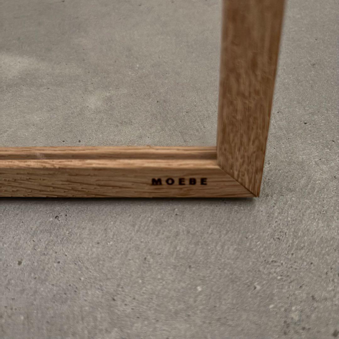 MOEBE A2 ウッドフレーム 北欧 ムーベ ポスターフレーム 木製
