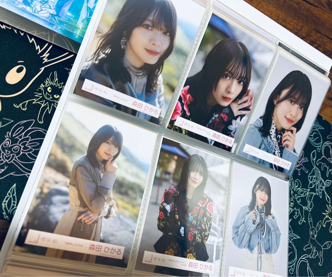 【櫻坂46】森田ひかる 生写真 126コンプ ケース付き