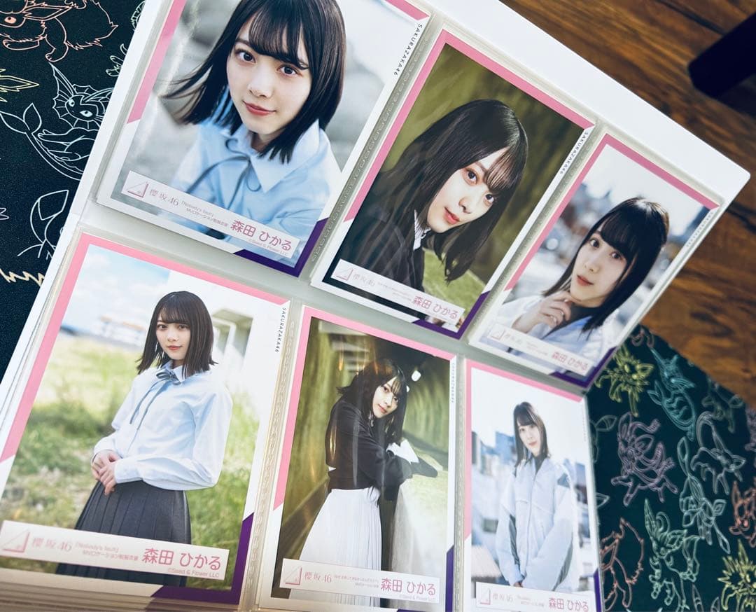 【櫻坂46】森田ひかる 生写真 126コンプ ケース付き