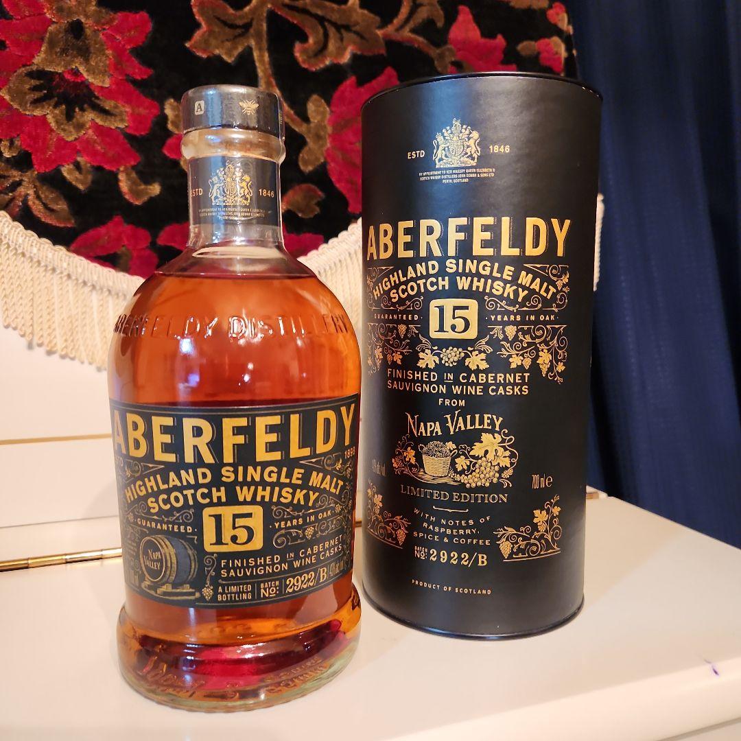 ABERFELDY 15年 ナパバレ－カスク 山崎75年 ! !