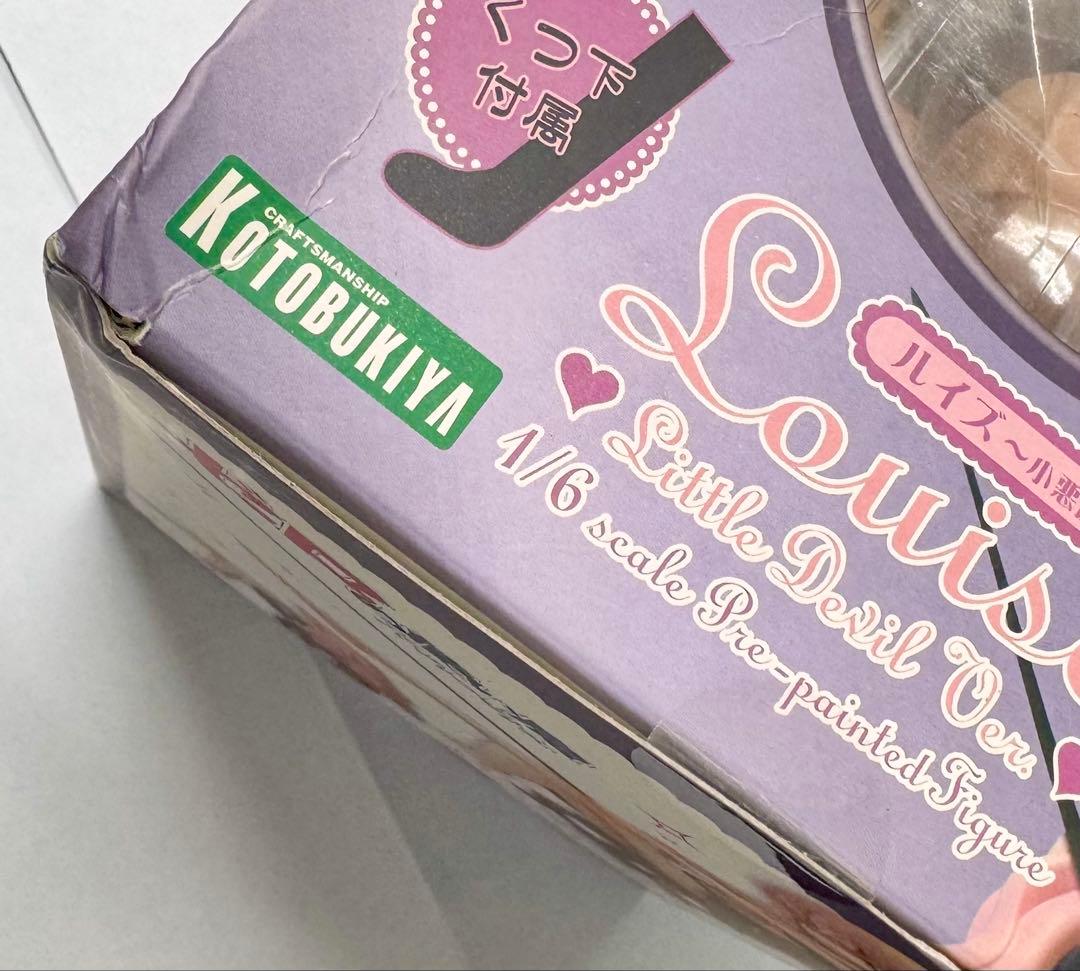 未開封 ルイズ 小悪魔ver. ゼロの使い魔 双月の騎士 コトブキヤ フィギュア