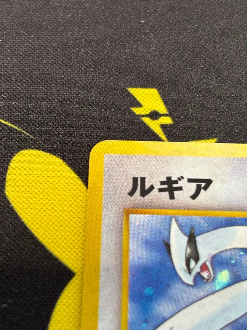 美品　ルギア_「ポケモンカードGB2 GR団参上！」 旧裏