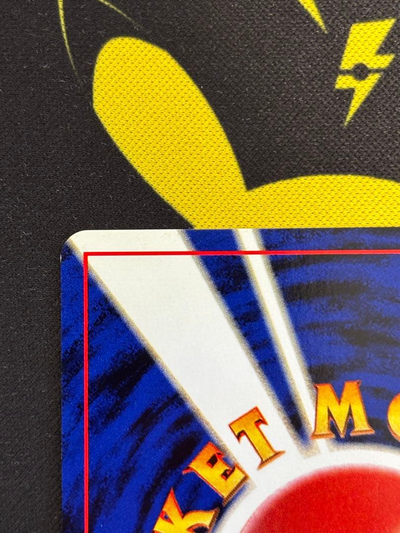 美品　ルギア_「ポケモンカードGB2 GR団参上！」 旧裏