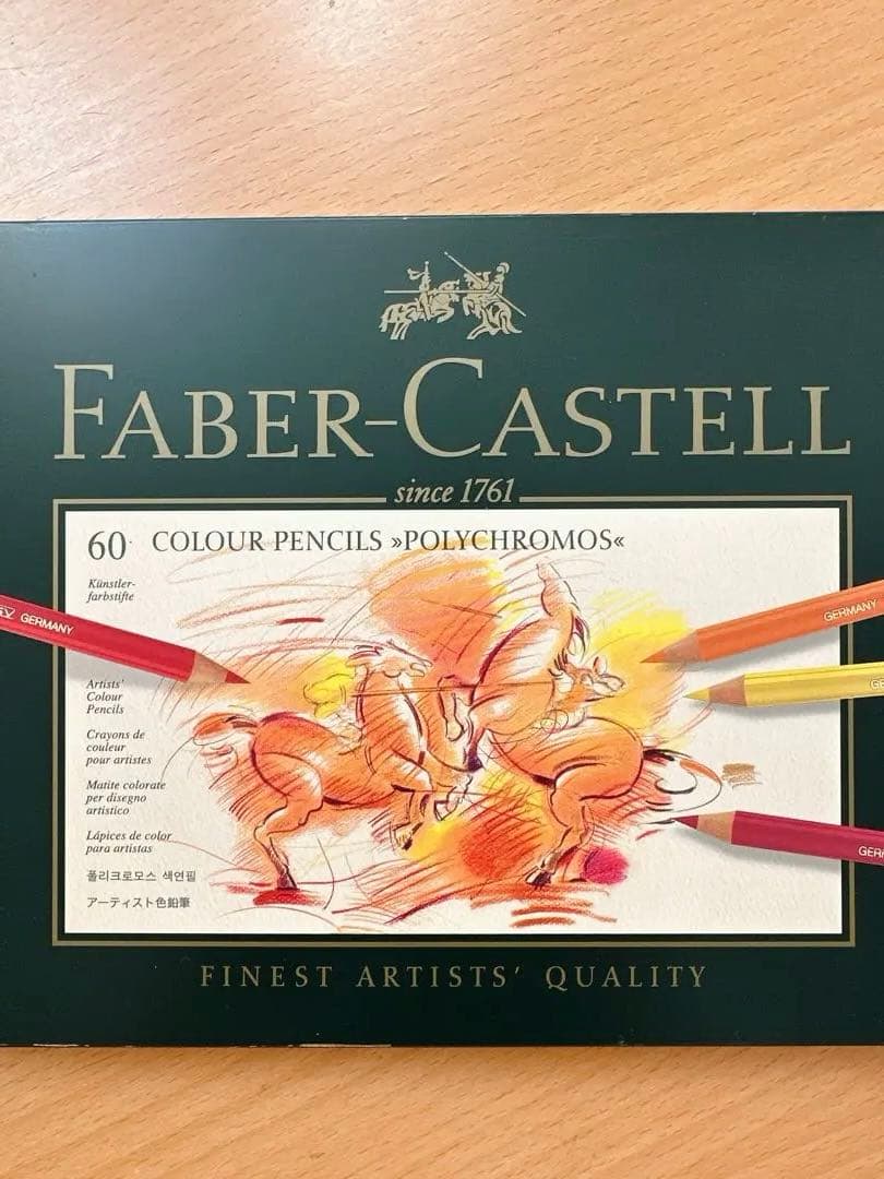 Faber-Castell 60色油性色鉛筆セット ほぼ未使用品