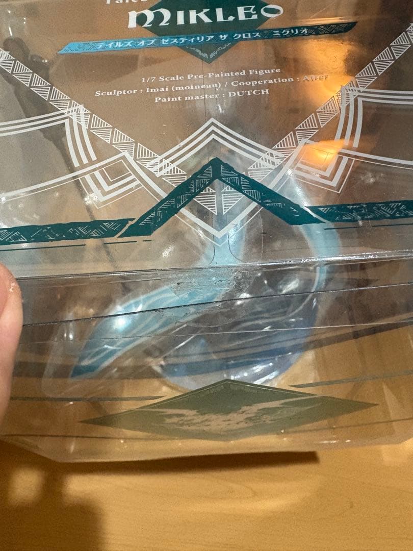 ALTER アルター テイルズ オブ ゼスティリア ザ クロス ミクリオ スレイ