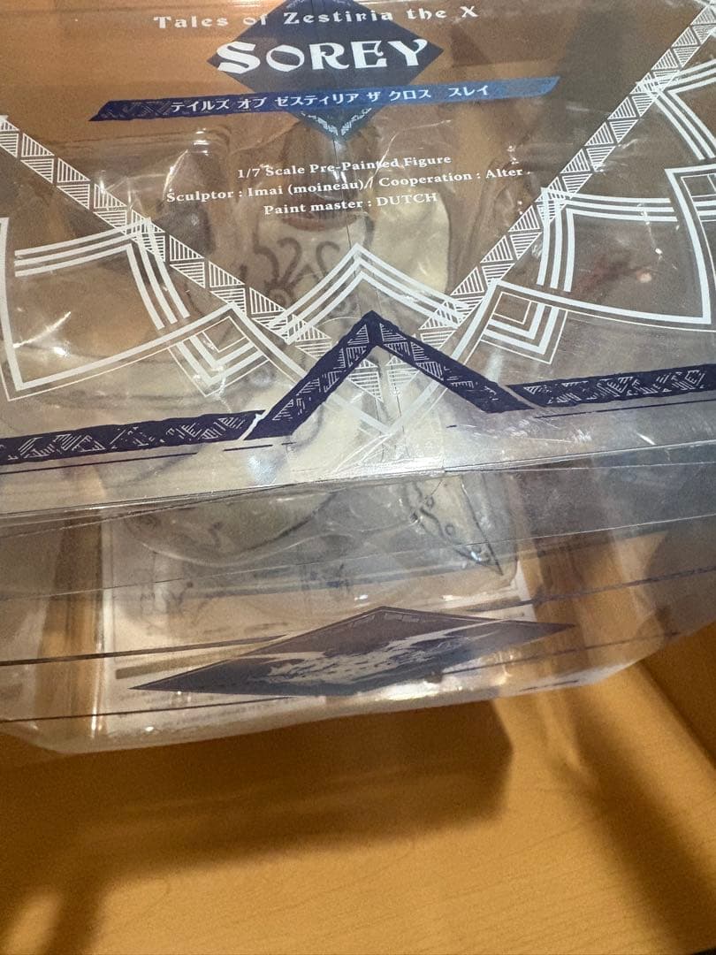 ALTER アルター テイルズ オブ ゼスティリア ザ クロス ミクリオ スレイ