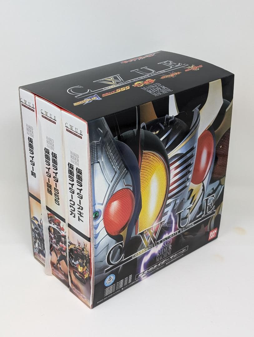 【新品】キャラウィール 栄光のライダーマシーン CWUE