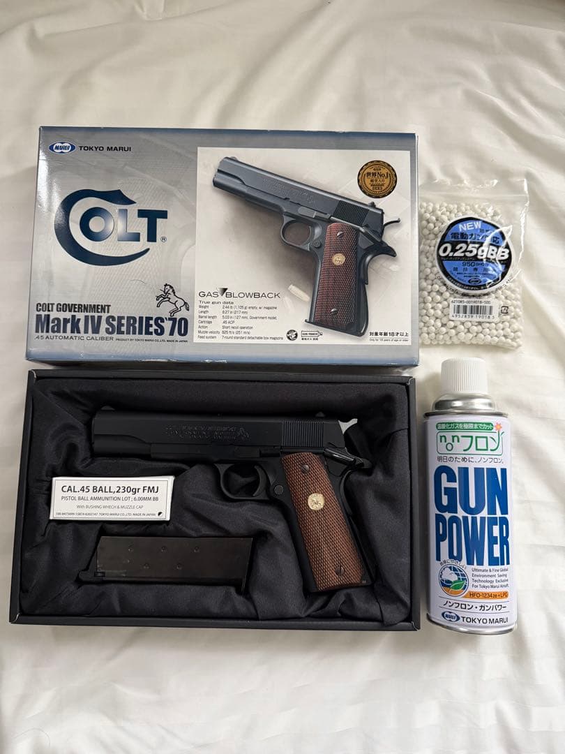 Colt Government Mark IV Series 70 ガスガン