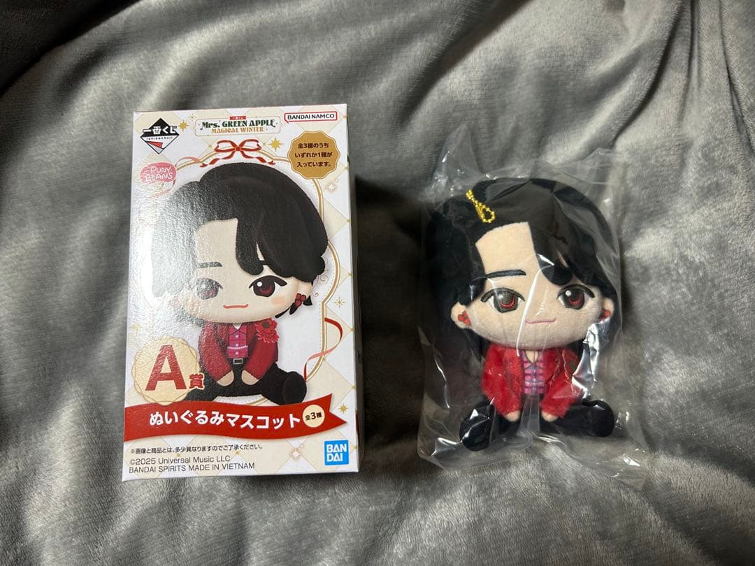 一番くじ　ミセスグリーンアップル　大森元貴　ぬいぐるみ