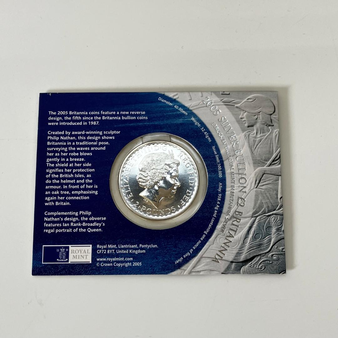 イギリス ブリタニアシルバー 2ポンド銀貨　1オンス　2005年