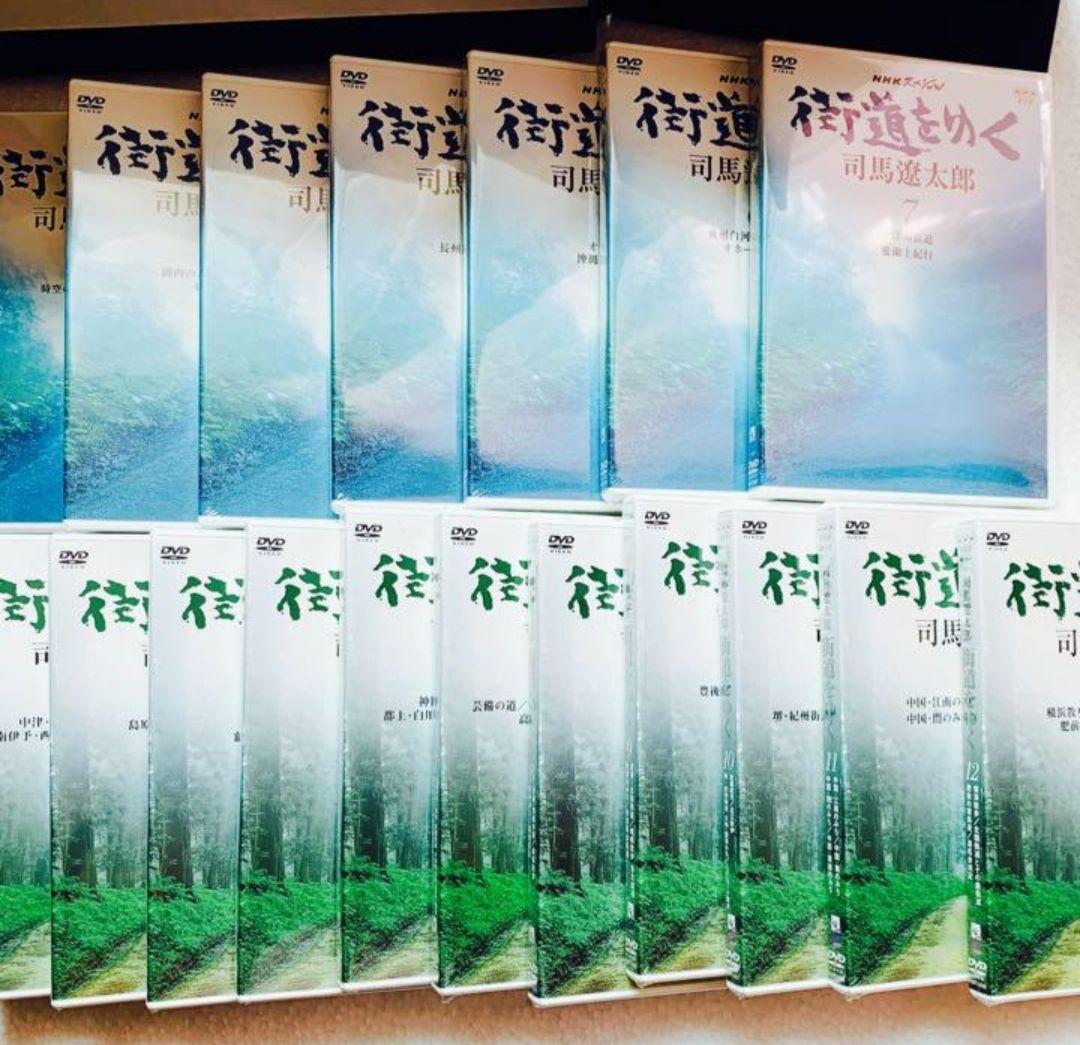 NHKスペシャル・新シリーズ 街道をゆく DVD-BOX〈19枚組〉