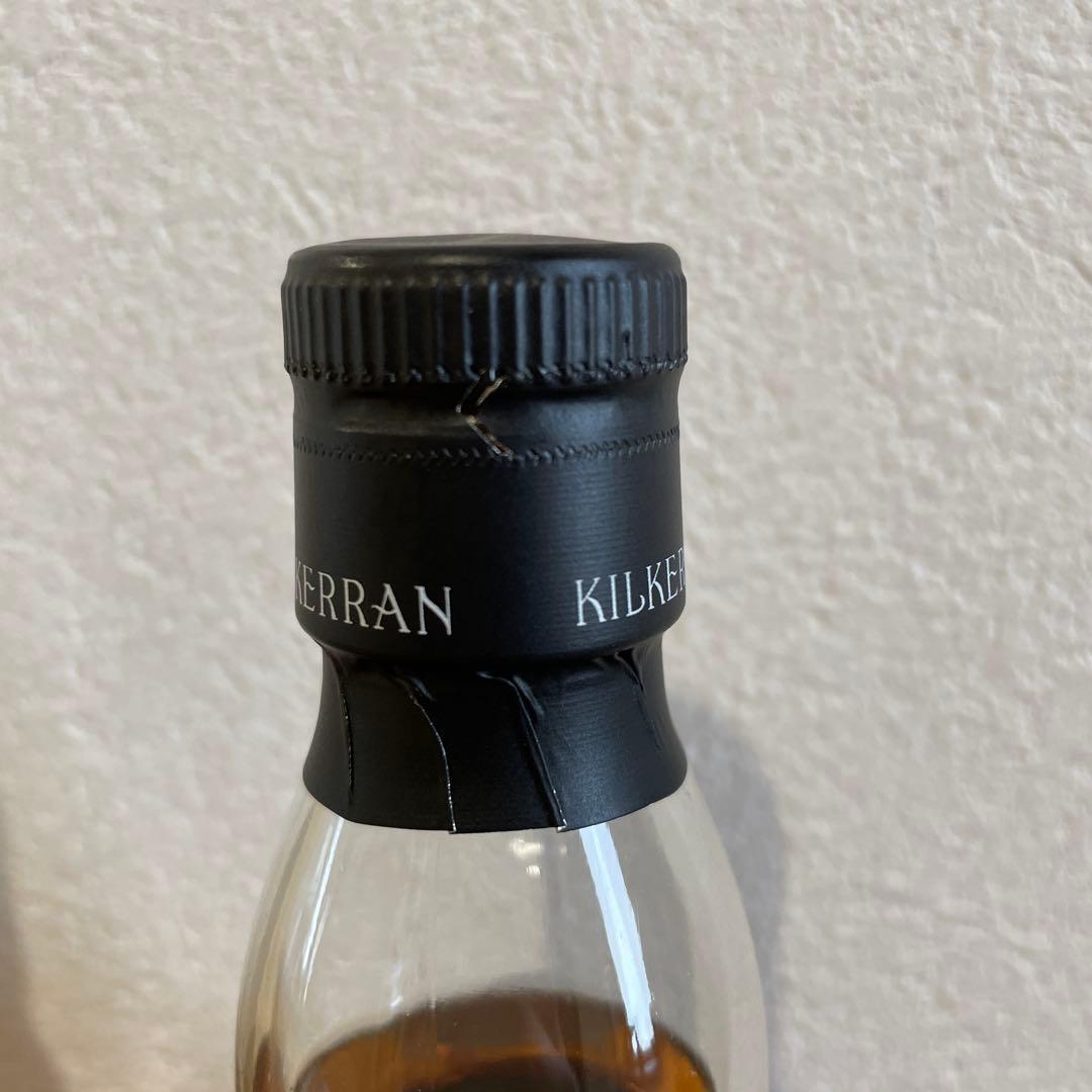 【新品未開封】キルケラン8年、ロングロウ　2本セット