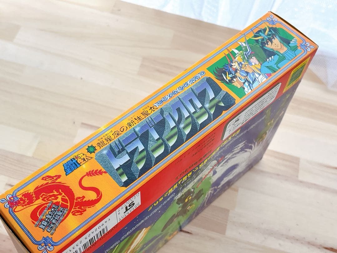 聖闘士聖衣大系 聖闘士星矢 新生ドラゴンクロス