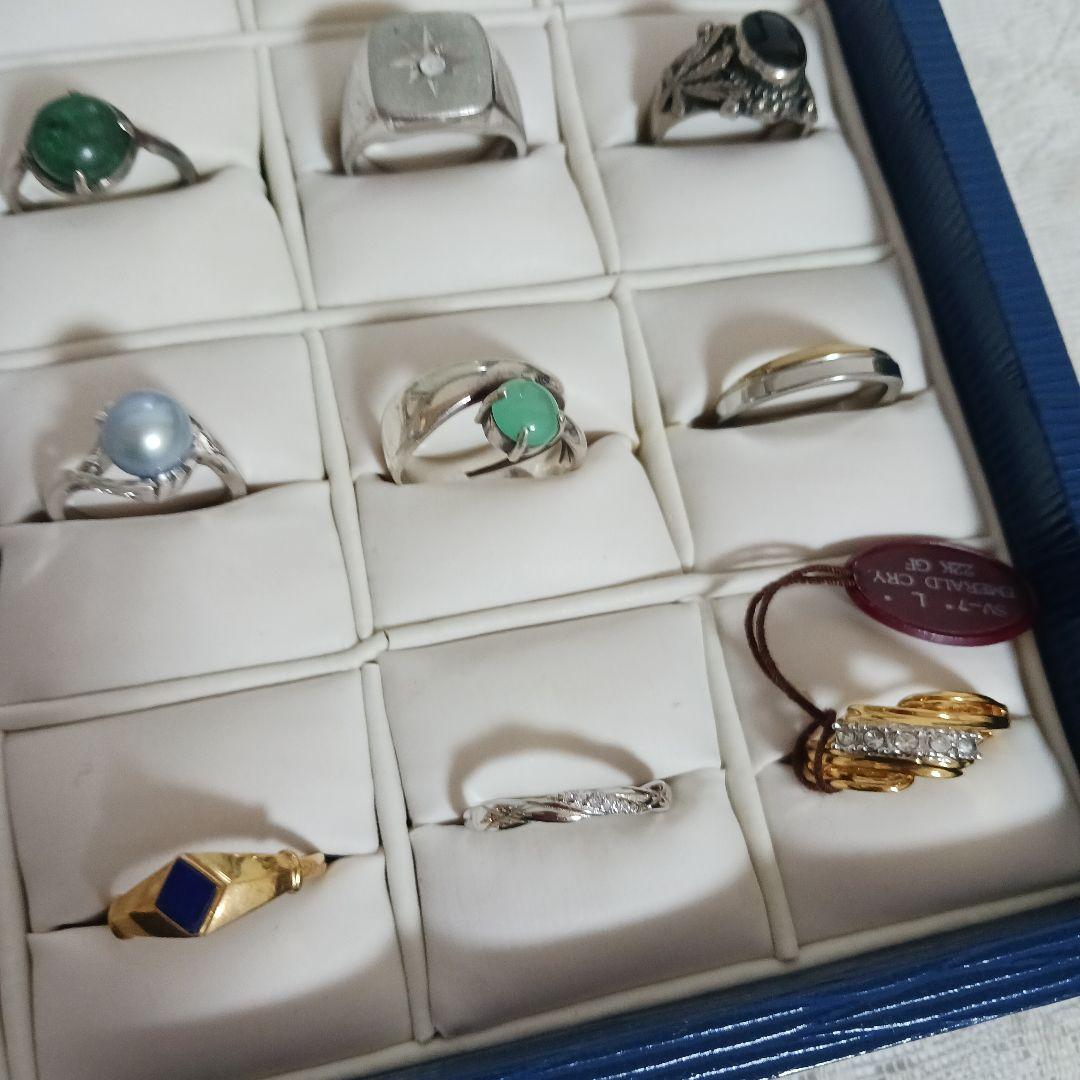 ☆リングまとめ売り(ケース付き)