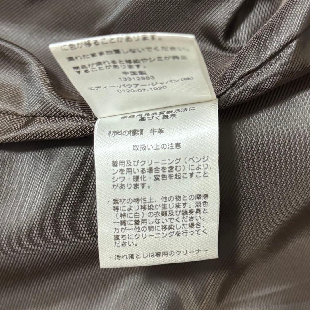 00s Eddie Bauer 牛革 レザージャケット ブラウン XL
