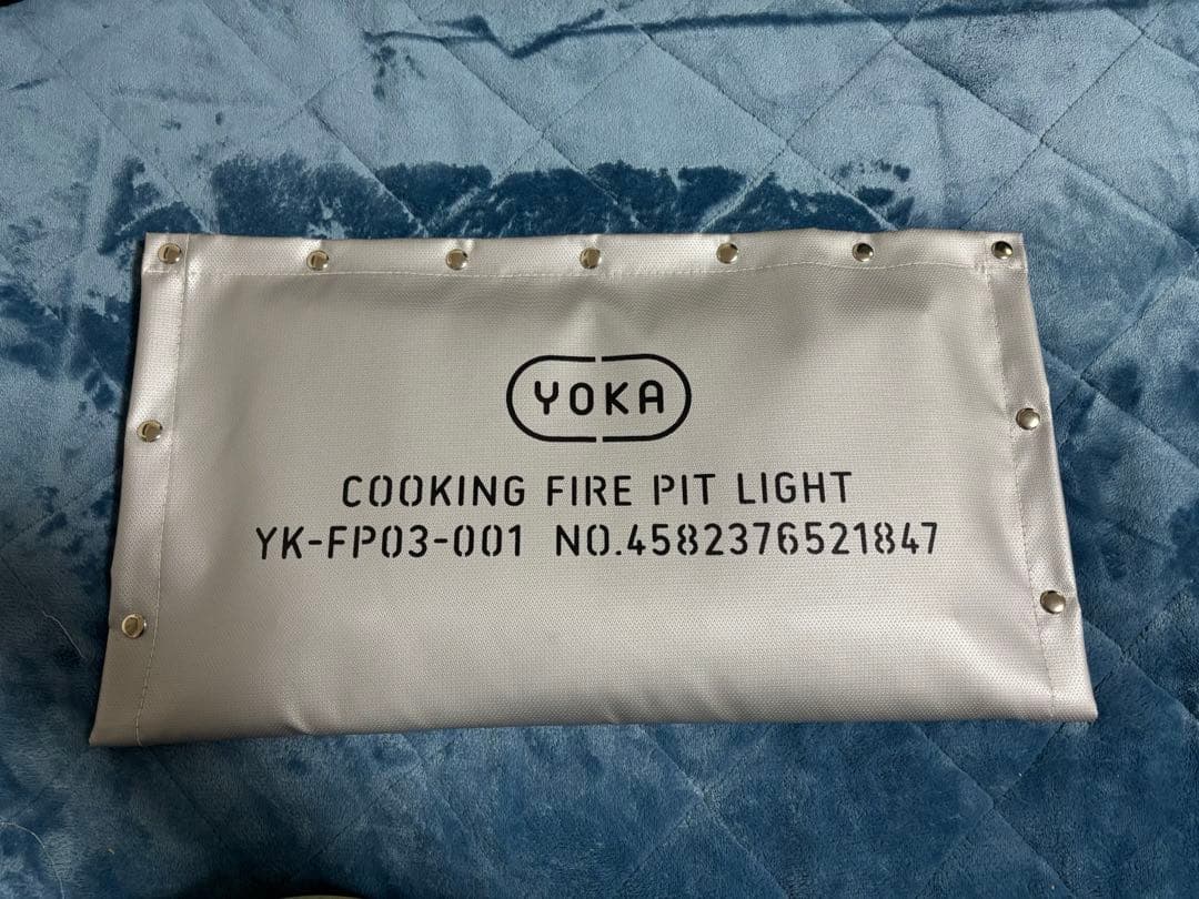 YOKA COOKING FIRE PIT LIGHT 焚き火台 ヨカ