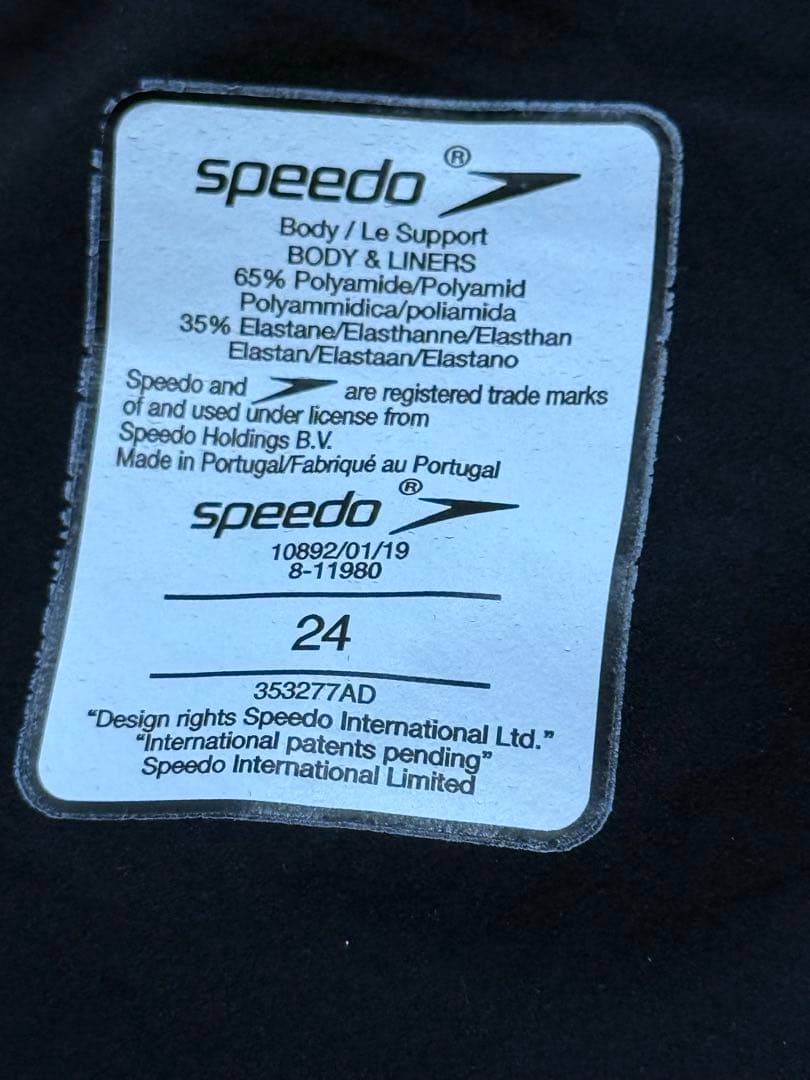 スピード　競泳水着　高速水着　ファストスキンレーザーピュアジャマー