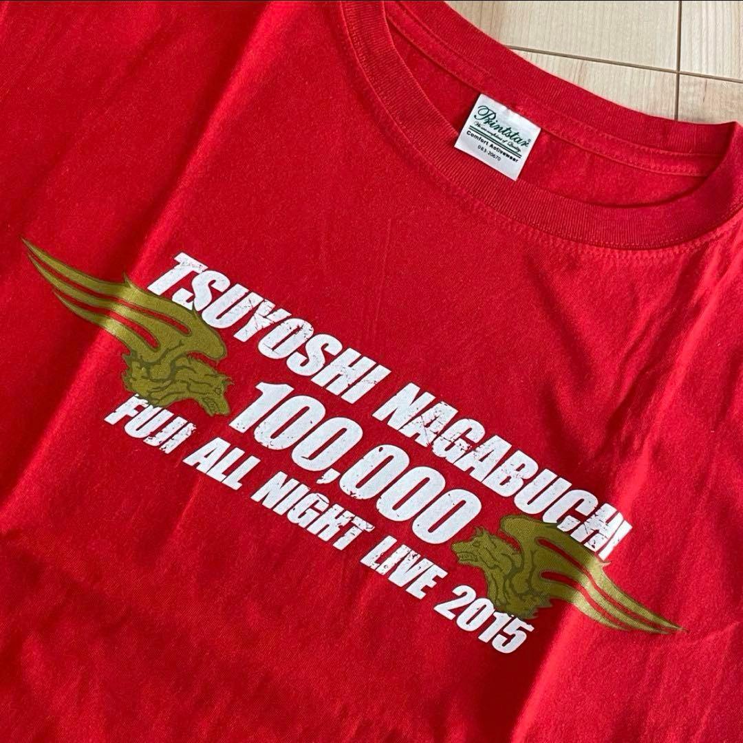 長渕剛 スタッフTシャツ 4枚セット 非売品 長渕 STAFF ジャンパー