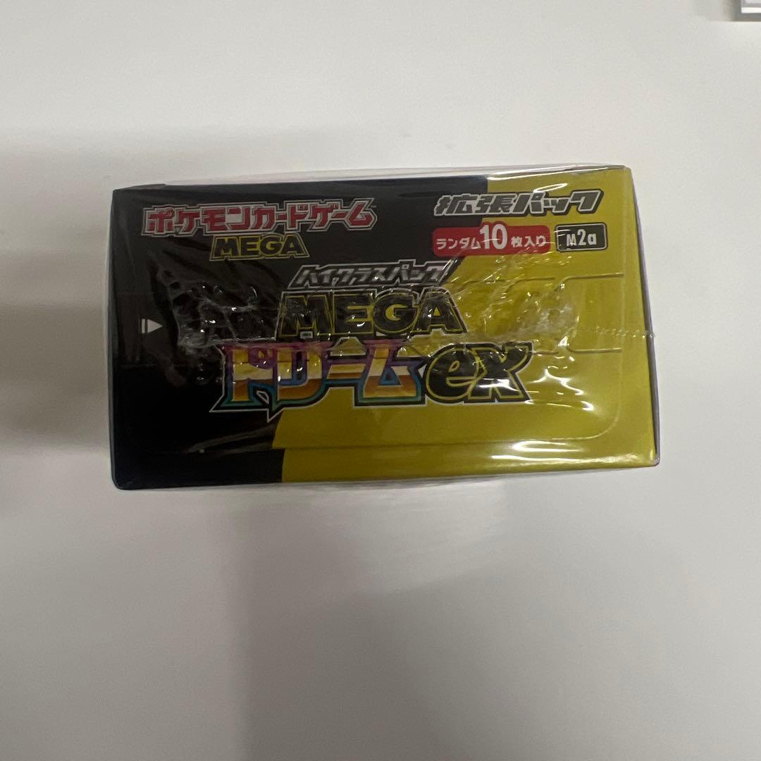 ポケモンカードMEGAドリームexシュリンク付き1 BOX