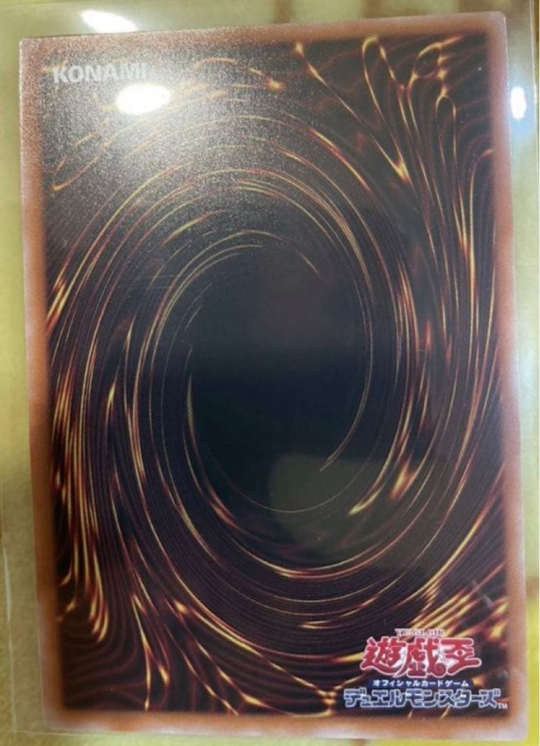 結束と絆の魔導師 25th レア デュエリストネクサス duelistnexus