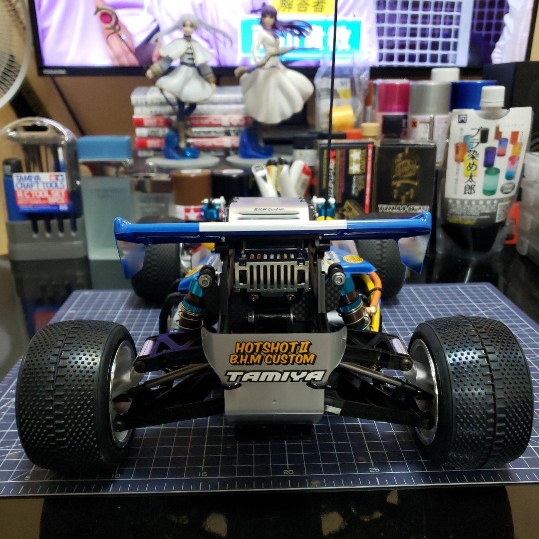 タミヤ　ホットショットII ブロックヘッドモータース　カスタム　プロポセット