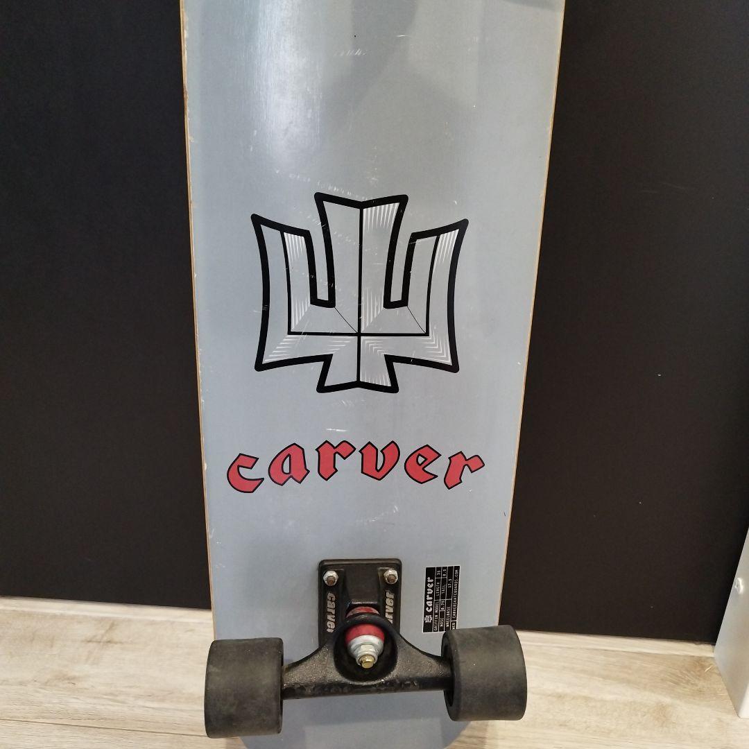 カーバー　スケートボード 35inch