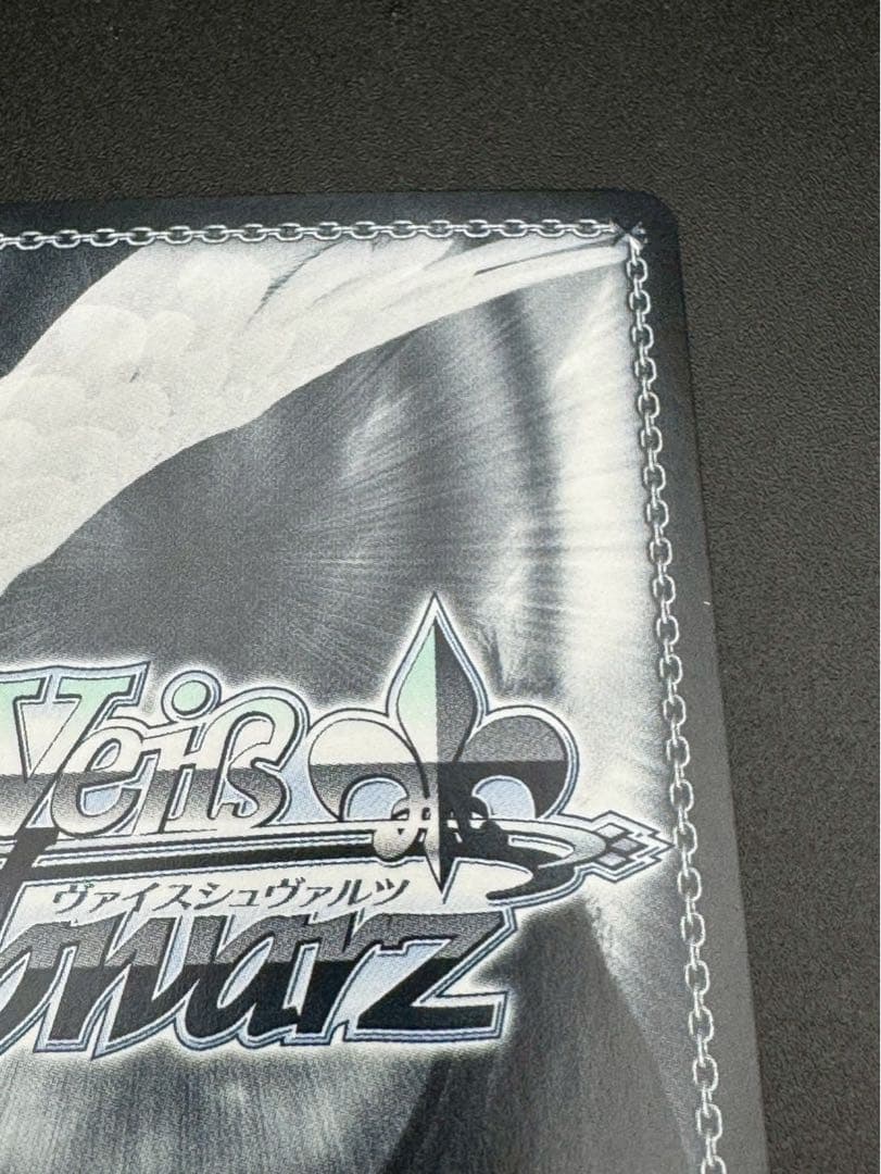 ws ヴァイスシュヴァルツ　Re:ゼロ レム 無防備のあくび SP