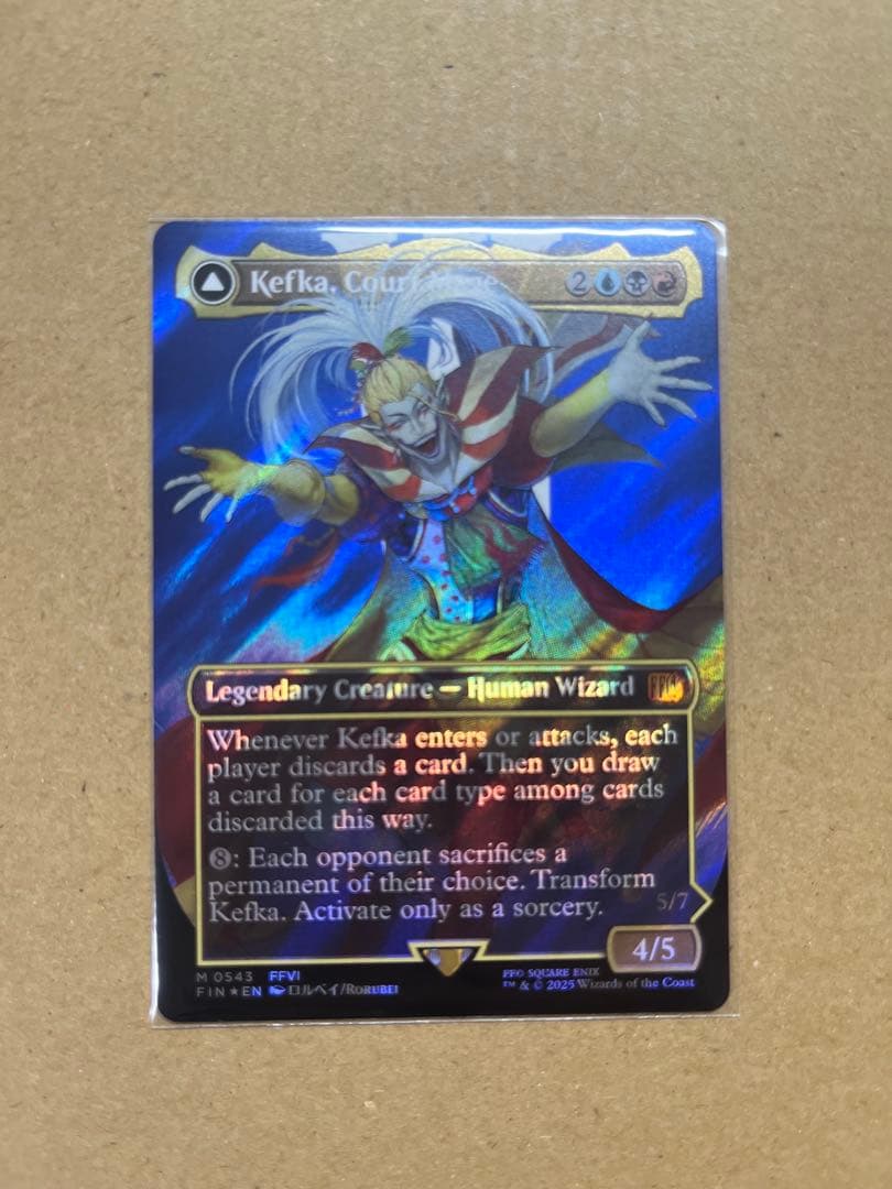 人造魔導士、ケフカ　サージ　Foil