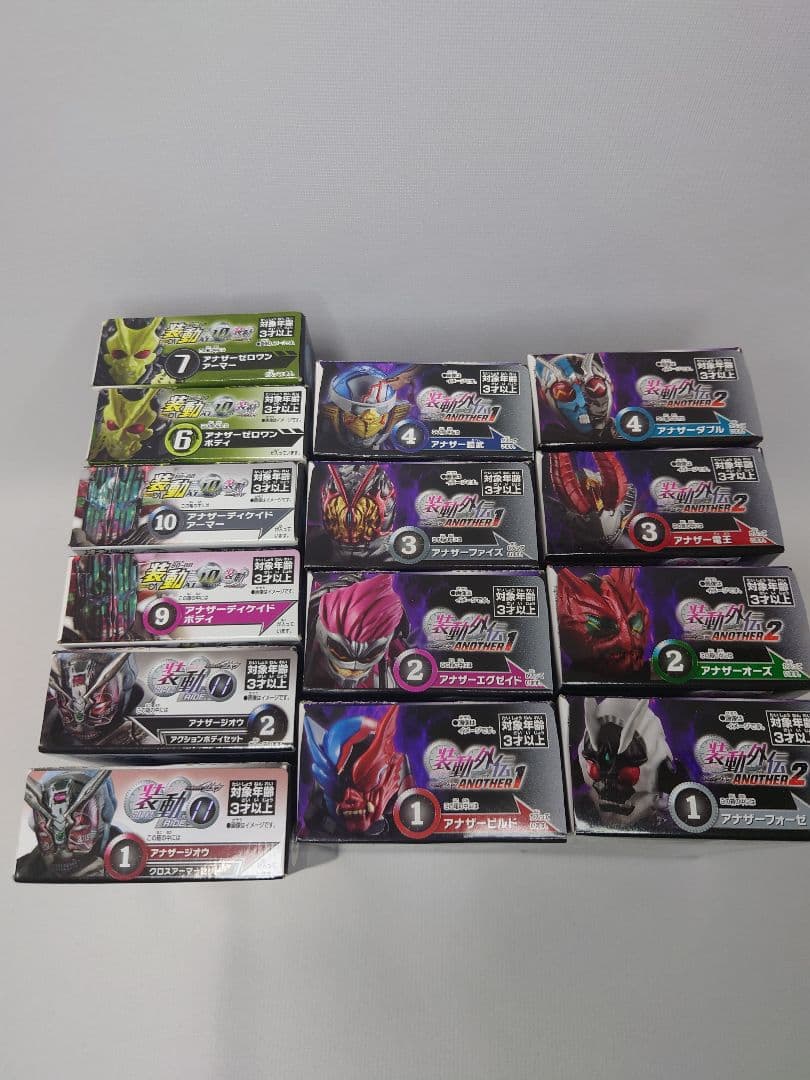 装動　仮面ライダージオウ　コンプリートセット