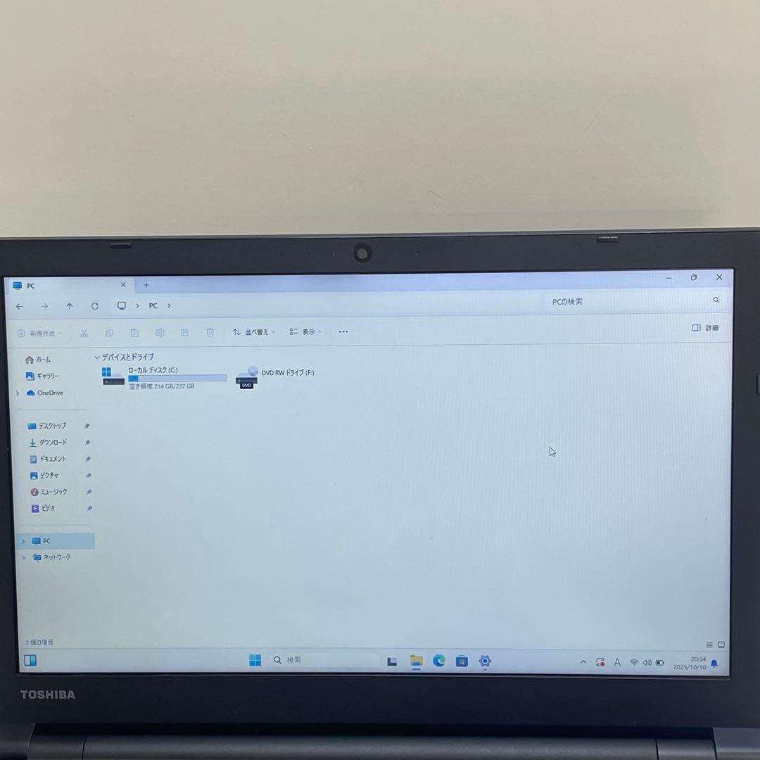 #314 東芝 Dynabook i7-8550U 8Gb SSD256GB