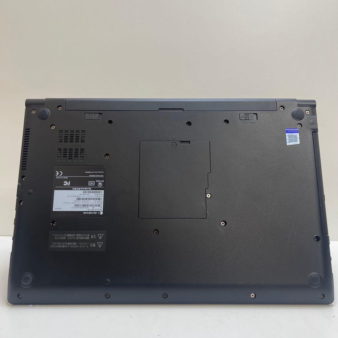 #314 東芝 Dynabook i7-8550U 8Gb SSD256GB
