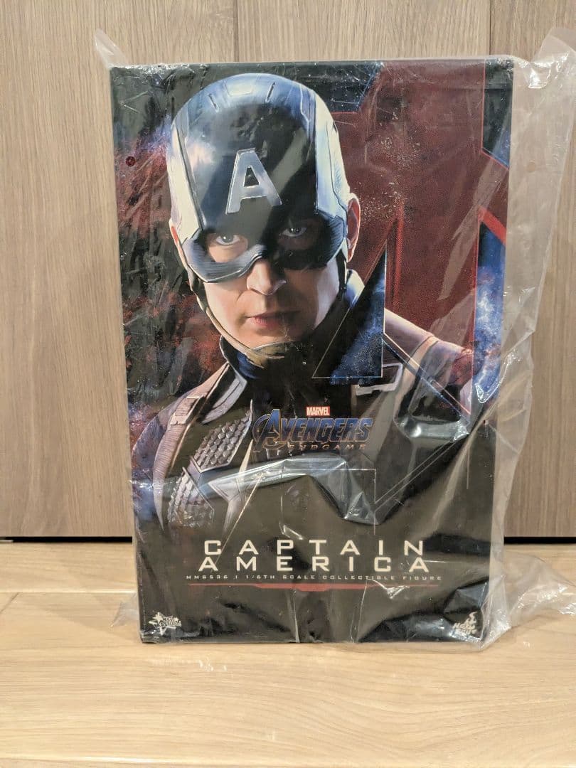 ホットトイズ　キャプテン・アメリカ　エンドゲーム