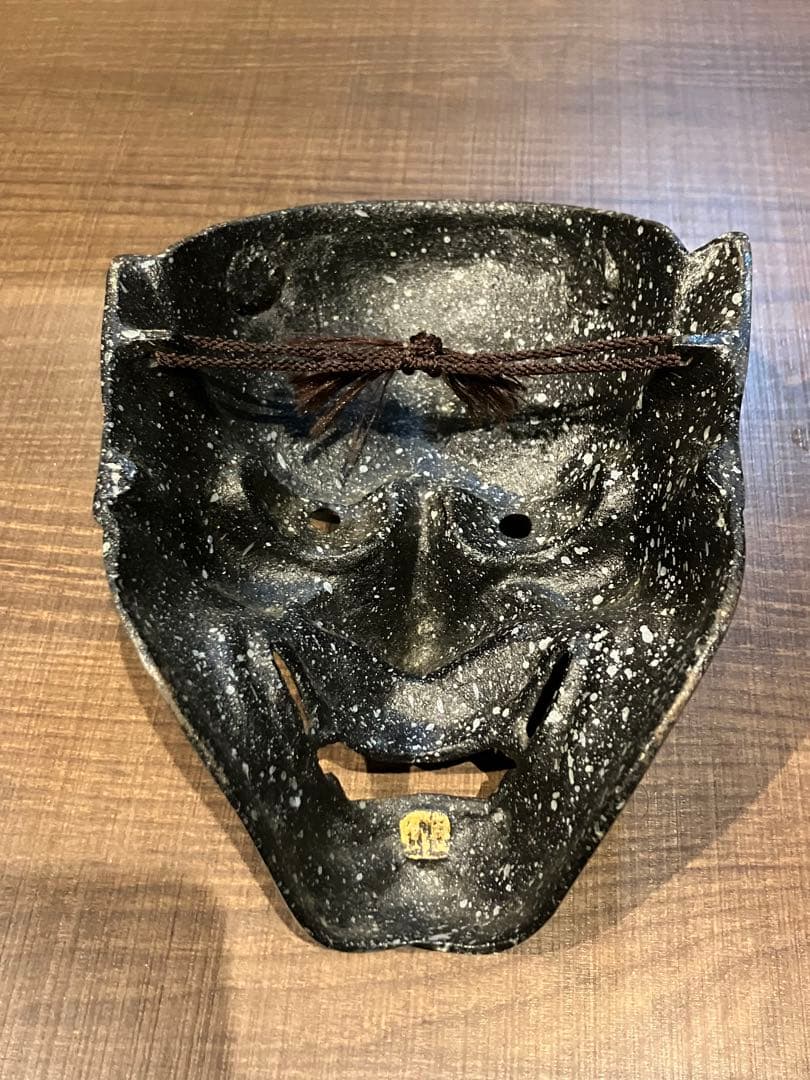 般若面（はんにゃめん） 黒 金彩 能面 お面 壁掛け インテリア