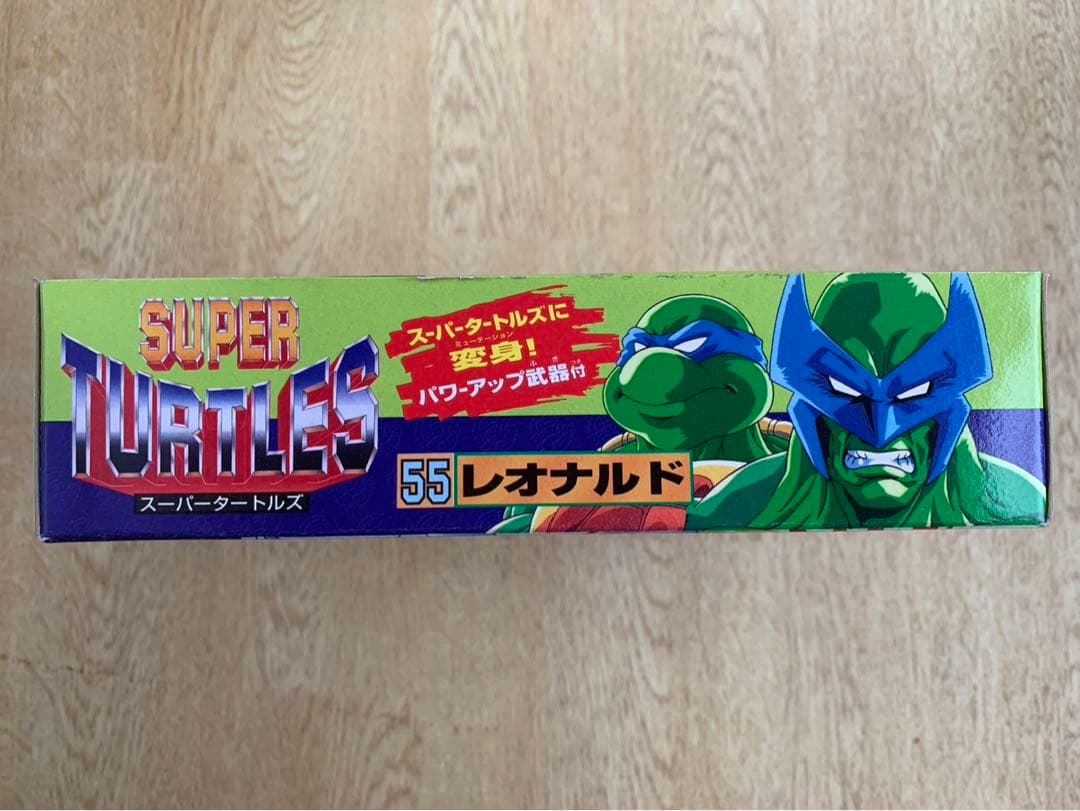 ミュータントタートルズ　スーパータートルズ 55 レオナルド