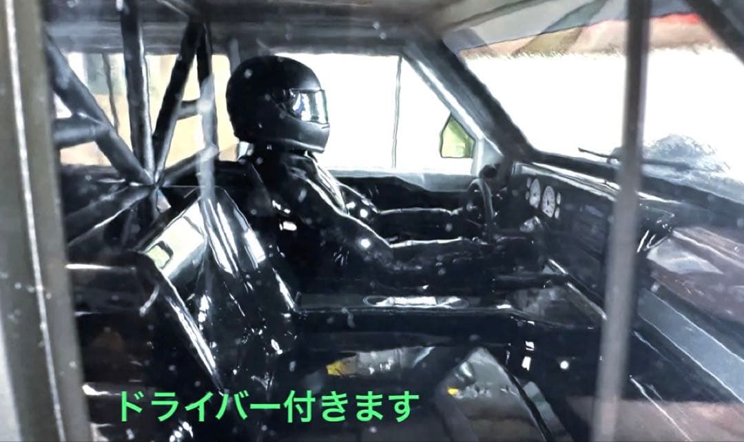 CROSS RC 1/8チェロキーEMO X2 クローラーラジコン