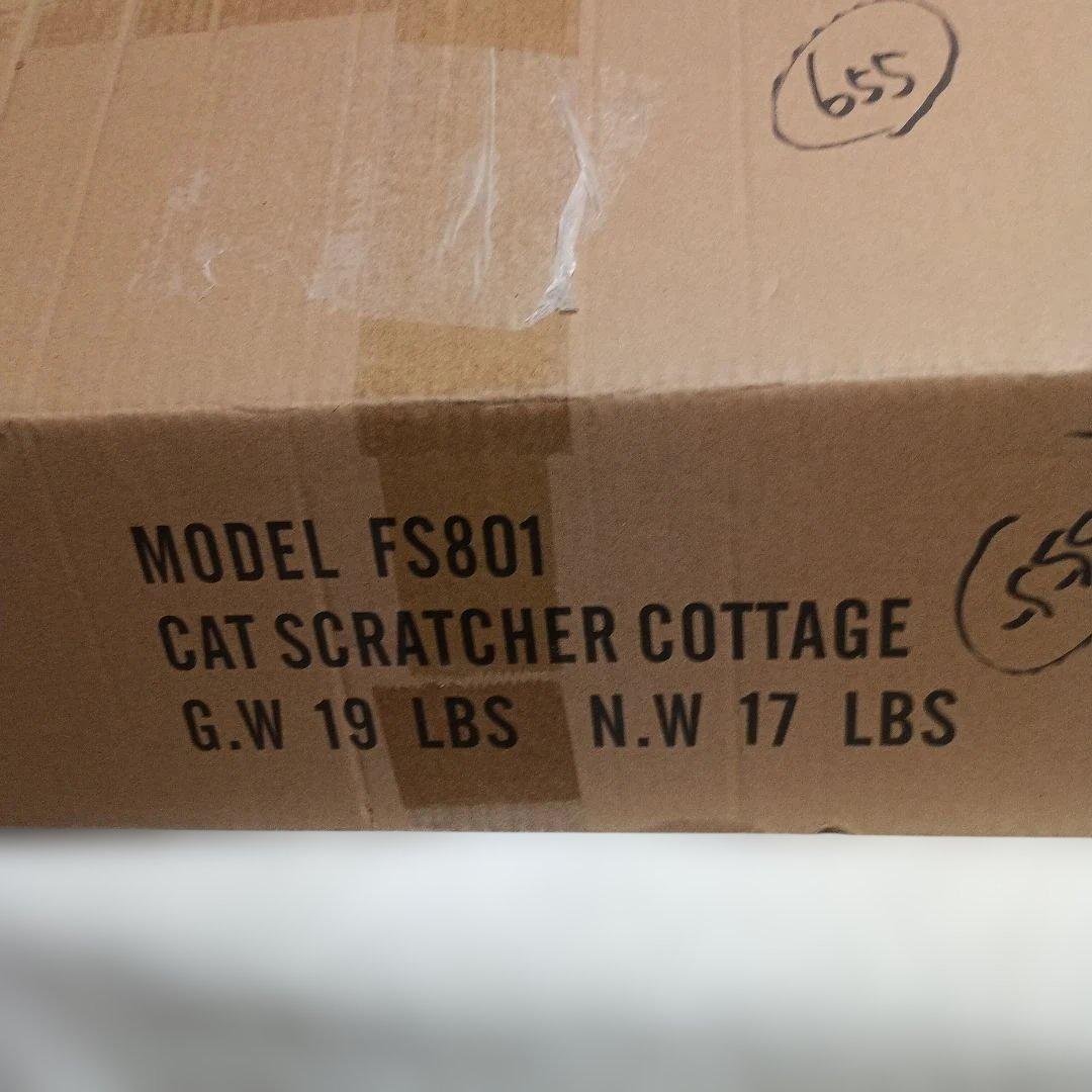 キャットスクラッチャーコテージ FS801