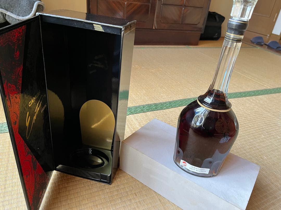 未開封　CAMUS Extra Cognac 0.7L