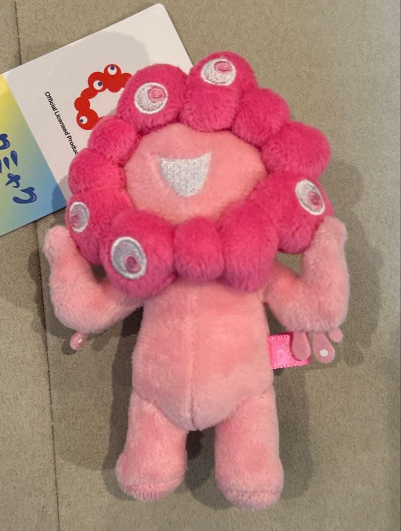 EXPO 万博　ミャクミャク　ボールチェーンマスコット　推しカラー　全6色