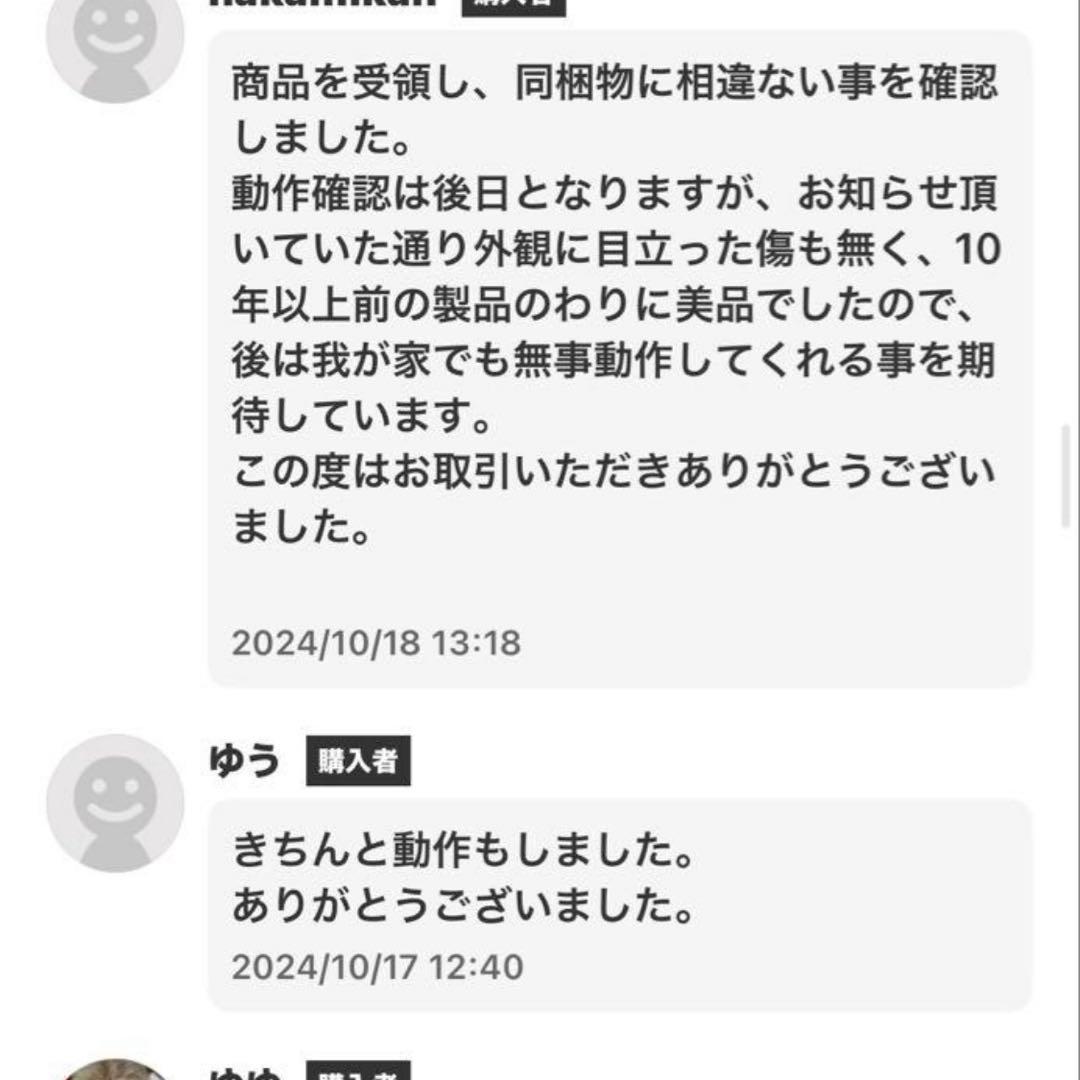 ぷりぷりプリン 液晶テレビ 40型 4K 液晶テレビ 40インチ オリオン