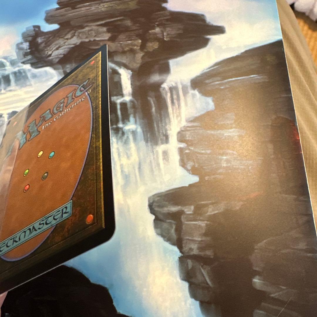 偉大なる統一者、アトラクサ　オイルスリックfoil