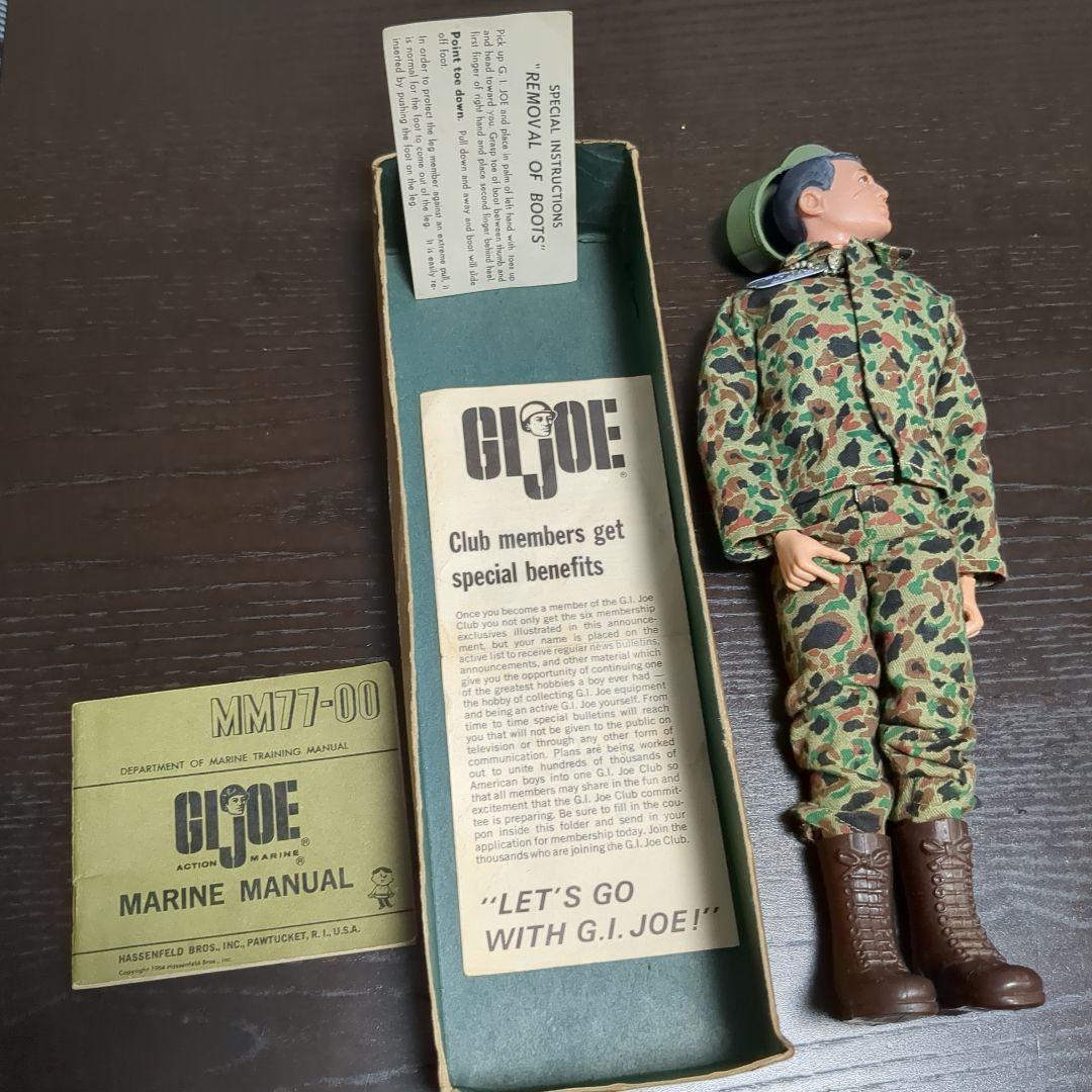 レア物　60年代　GIJOE（GIジョー）アクションマリーン　当時物　オリジナル