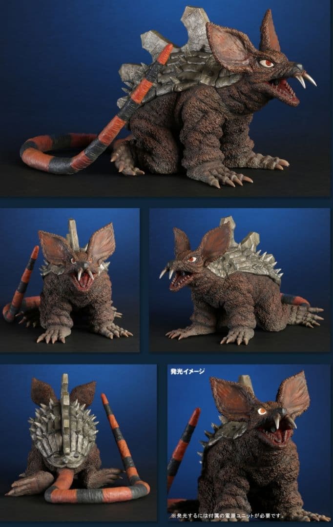 新品未開封　大怪獣シリーズ　ロボネズ　激闘カラーver