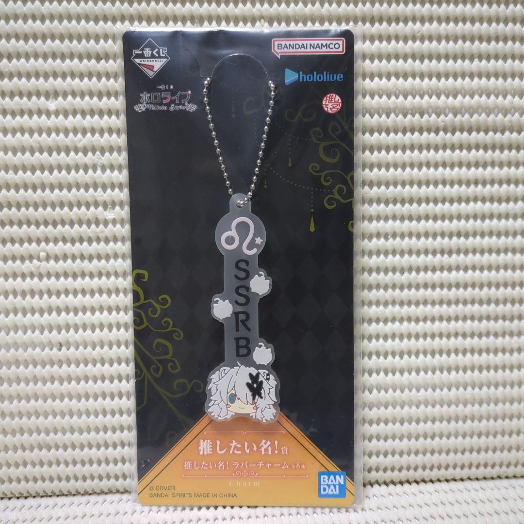 ④ ホロライブ 一番くじ フィギュア ボード 缶バッジ チャーム ラバー ぼたん