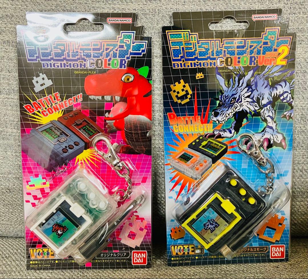 【未開封】デジモンカラーVer.1 Ver.2セット