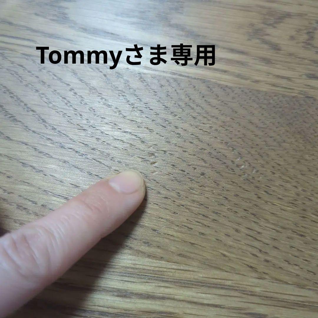 unico / ADDAY ダイニングテーブル　W1500