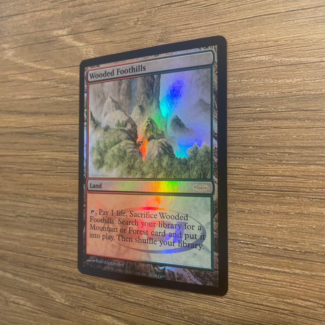 樹木茂る山麓 / Wooded Foothills ジャッジ褒賞 Foil