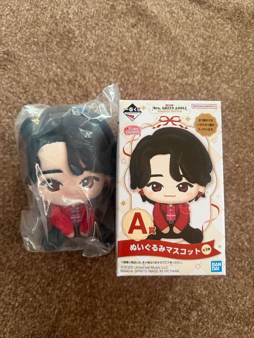 一番くじ Mrs.GreenApple まとめ売り