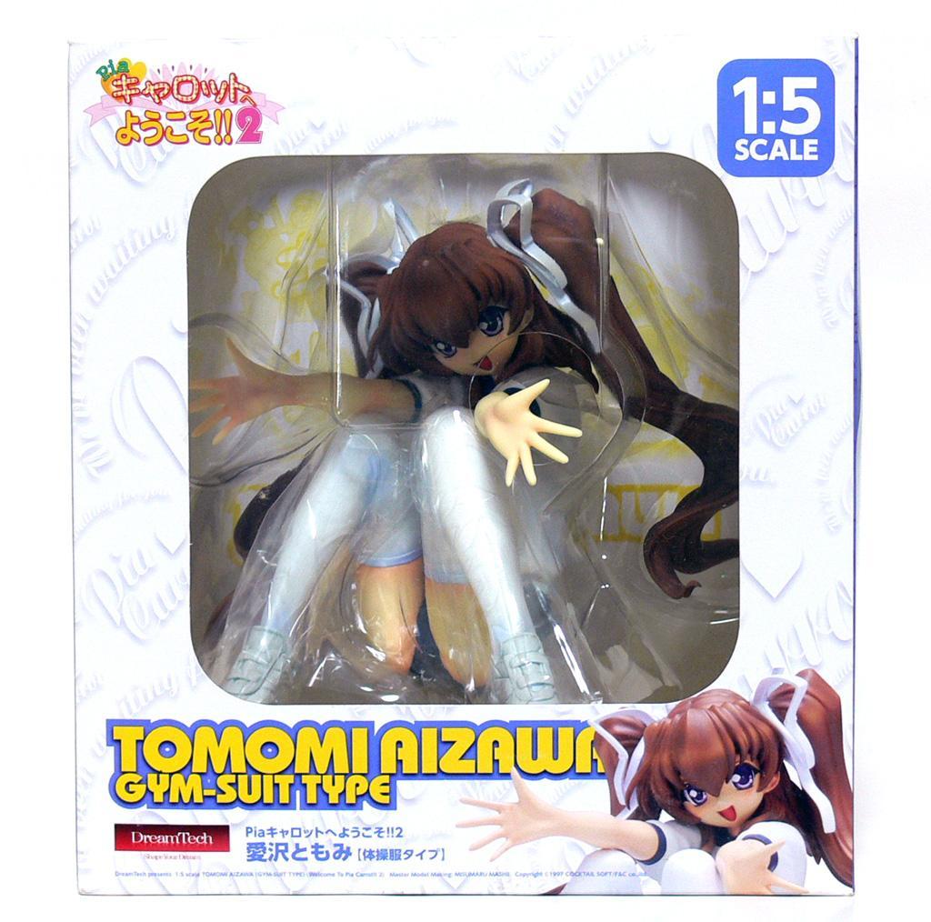 [wave] 愛沢ともみ 体操服タイプ