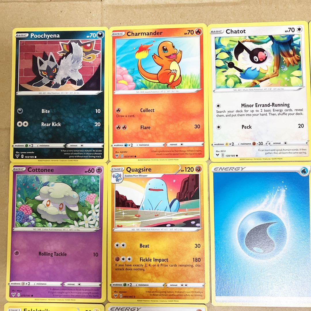 ⭐︎新品「ラスト1点」　ポケモンカード　ポケモン　カード　セット　⑨