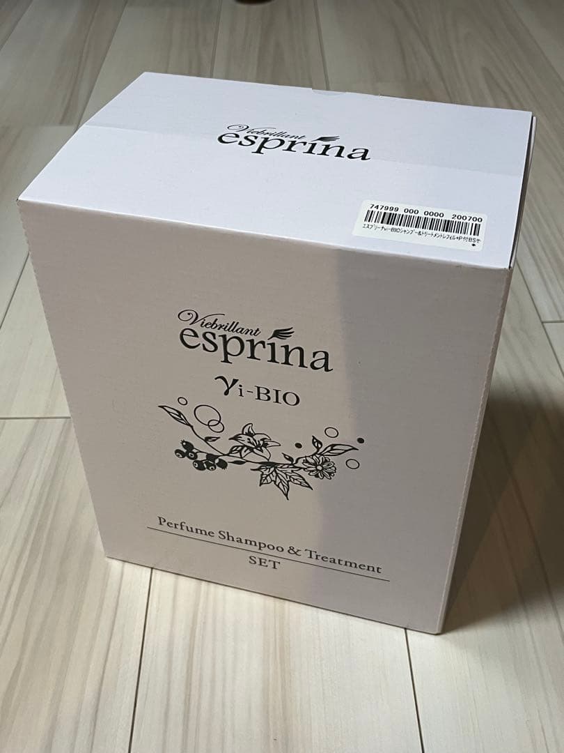 ヴィブリアンエスプリーナ 美BIO集中補修 シャンプー＆トリートメント7点セット